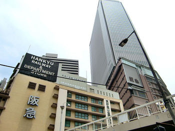 800px-Umeda_Hankyu_Building.JPG